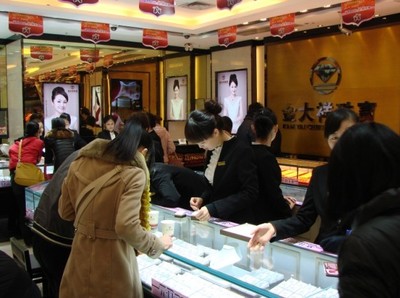 金大祥珠寶 引領時尚的加盟領導品牌